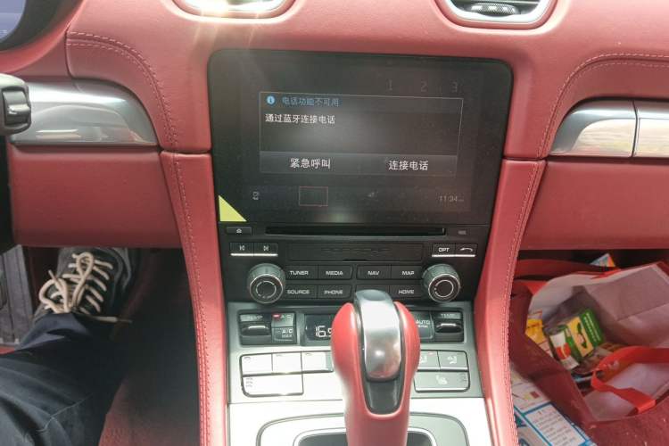 Used Porsche 718 2020 Cayman 2.0T Audio And AC Panel