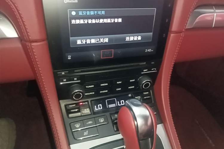 Used Porsche 718 2020 Boxster 2.0T Audio And AC Panel