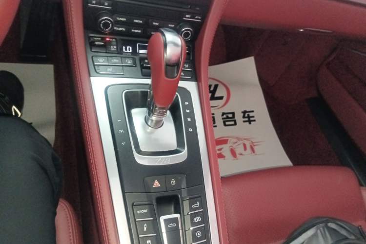 Used Porsche 718 2020 Boxster 2.0T Gear Lever