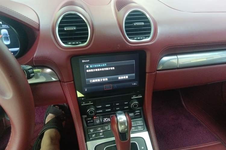 Used Porsche 718 2020 Boxster 2.0T Audio And AC Panel