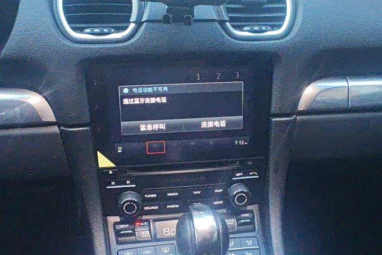 Used Porsche 718 2020 Cayman 2.0T Audio And AC Panel