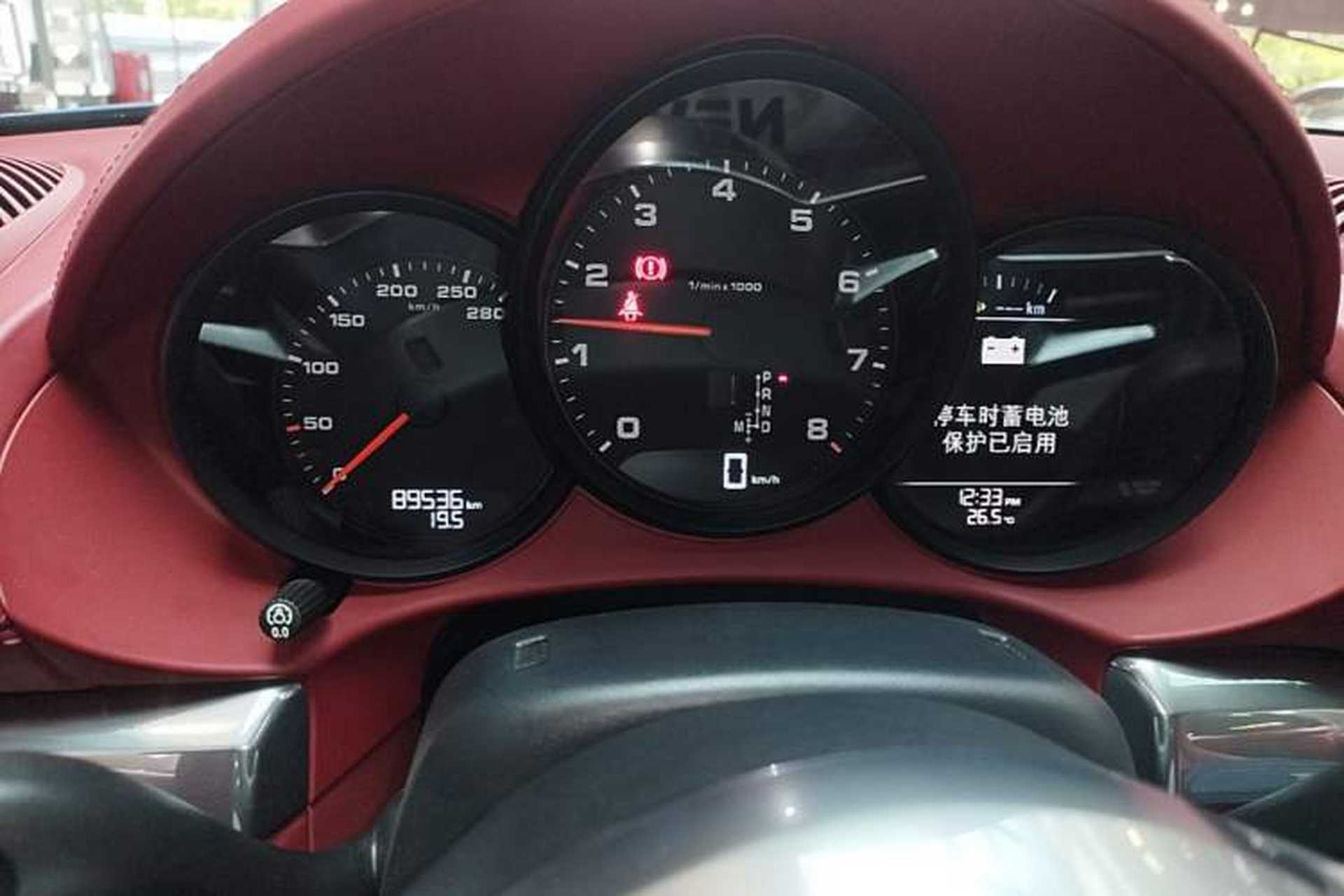 Used Porsche 718 2020 Cayman 2.0T Instrument Cluster