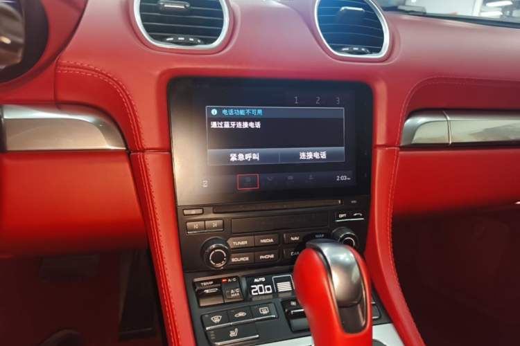 Used Porsche 718 2020 Boxster 2.0T Audio And AC Panel