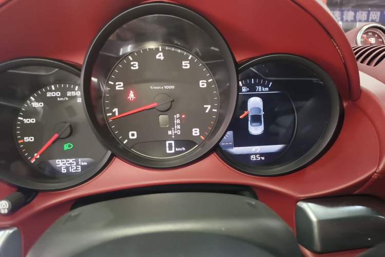 Used Porsche 718 2020 Boxster 2.0T Instrument Cluster