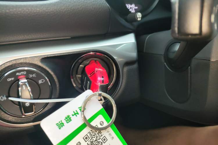 Used Porsche 718 2020 Boxster 2.0T Vehicle Key