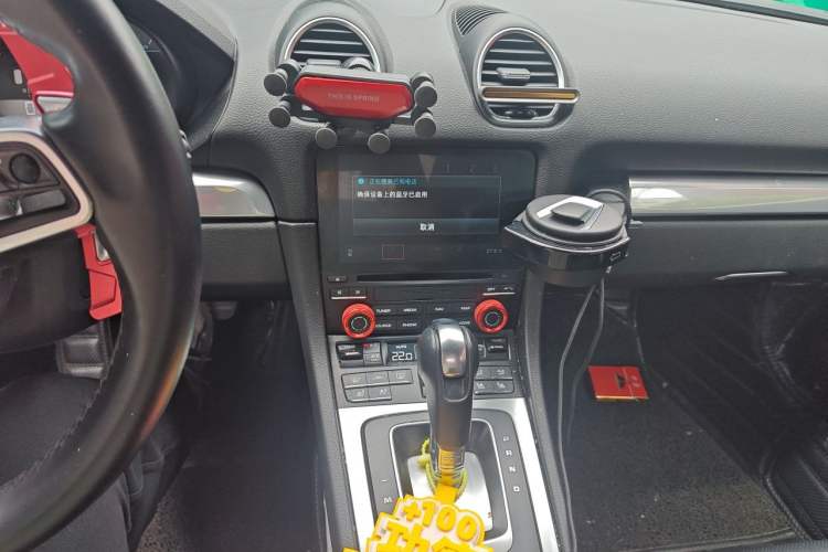 Used Porsche 718 2020 Cayman 2.0T Audio And AC Panel