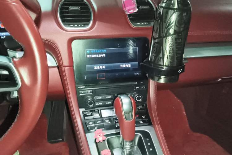 Used Porsche 718 2020 Boxster 2.0T Audio And AC Panel