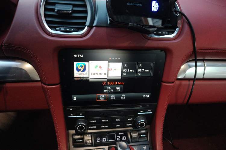 Used Porsche 718 2020 Cayman 2.0T Audio And AC Panel