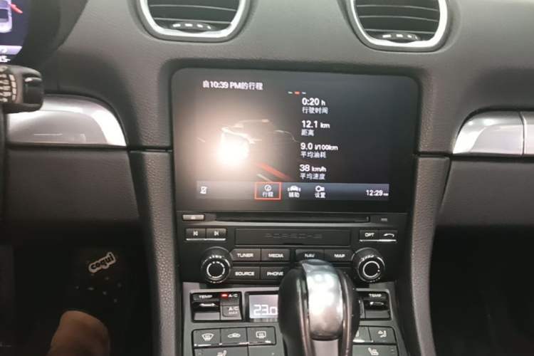 Used Porsche 718 2020 Boxster 2.0T Audio And AC Panel