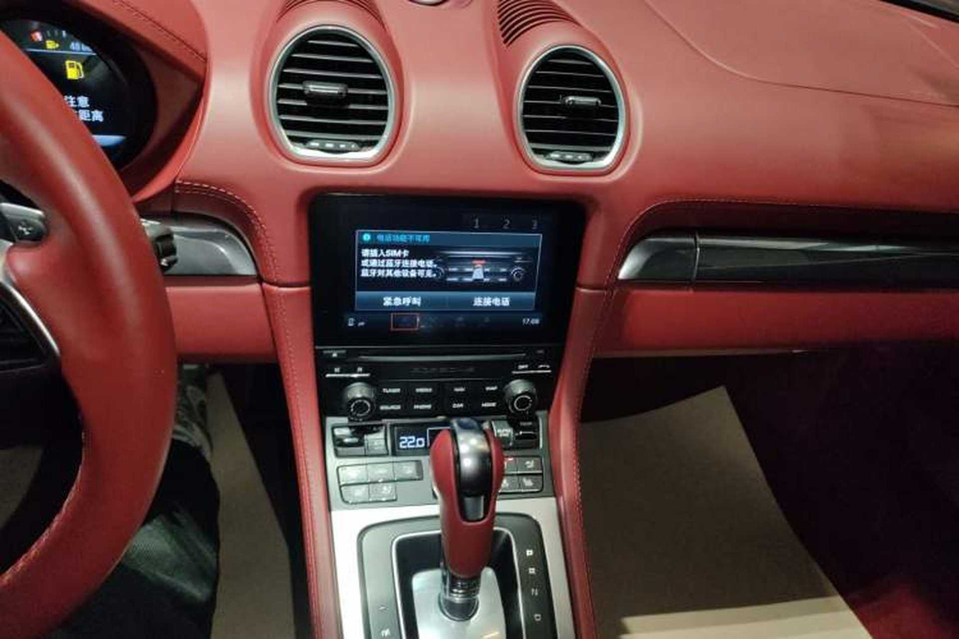 Used Porsche 718 2020 Boxster 2.0T Audio And AC Panel