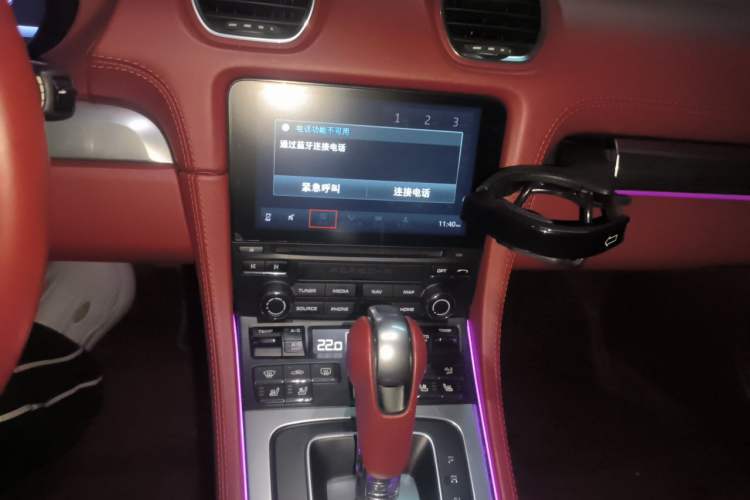 Used Porsche 718 2020 Boxster 2.0T Audio And AC Panel