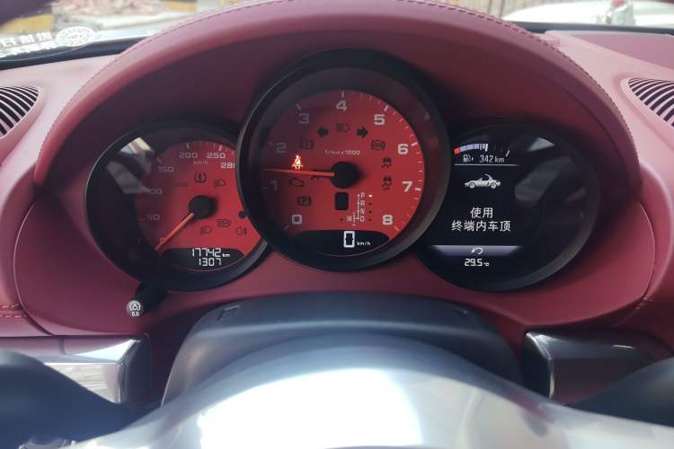 Used Porsche 718 2020 Boxster 2.0T Instrument Cluster