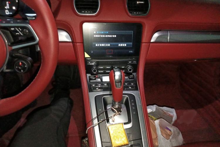 Used Porsche 718 2020 Cayman 2.0T Audio And AC Panel