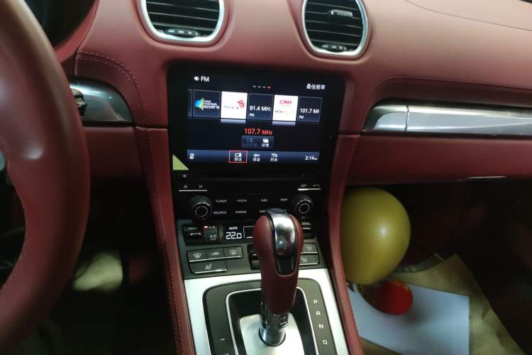 Used Porsche 718 2020 Boxster 2.0T Audio And AC Panel