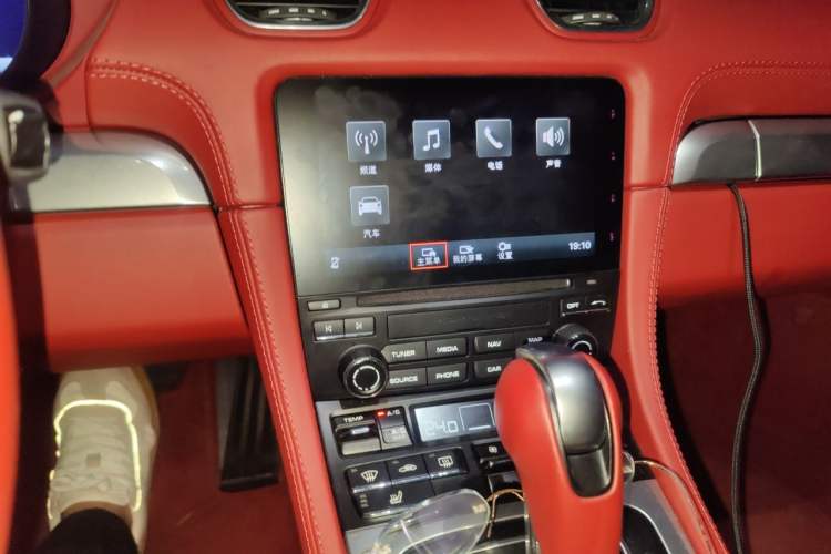 Used Porsche 718 2020 Cayman 2.0T Audio And AC Panel