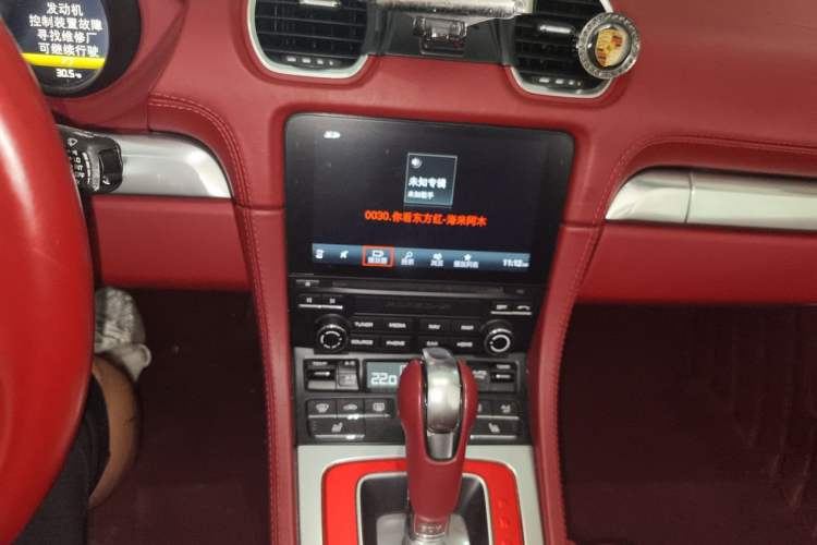 Used Porsche 718 2020 Boxster 2.0T Audio And AC Panel