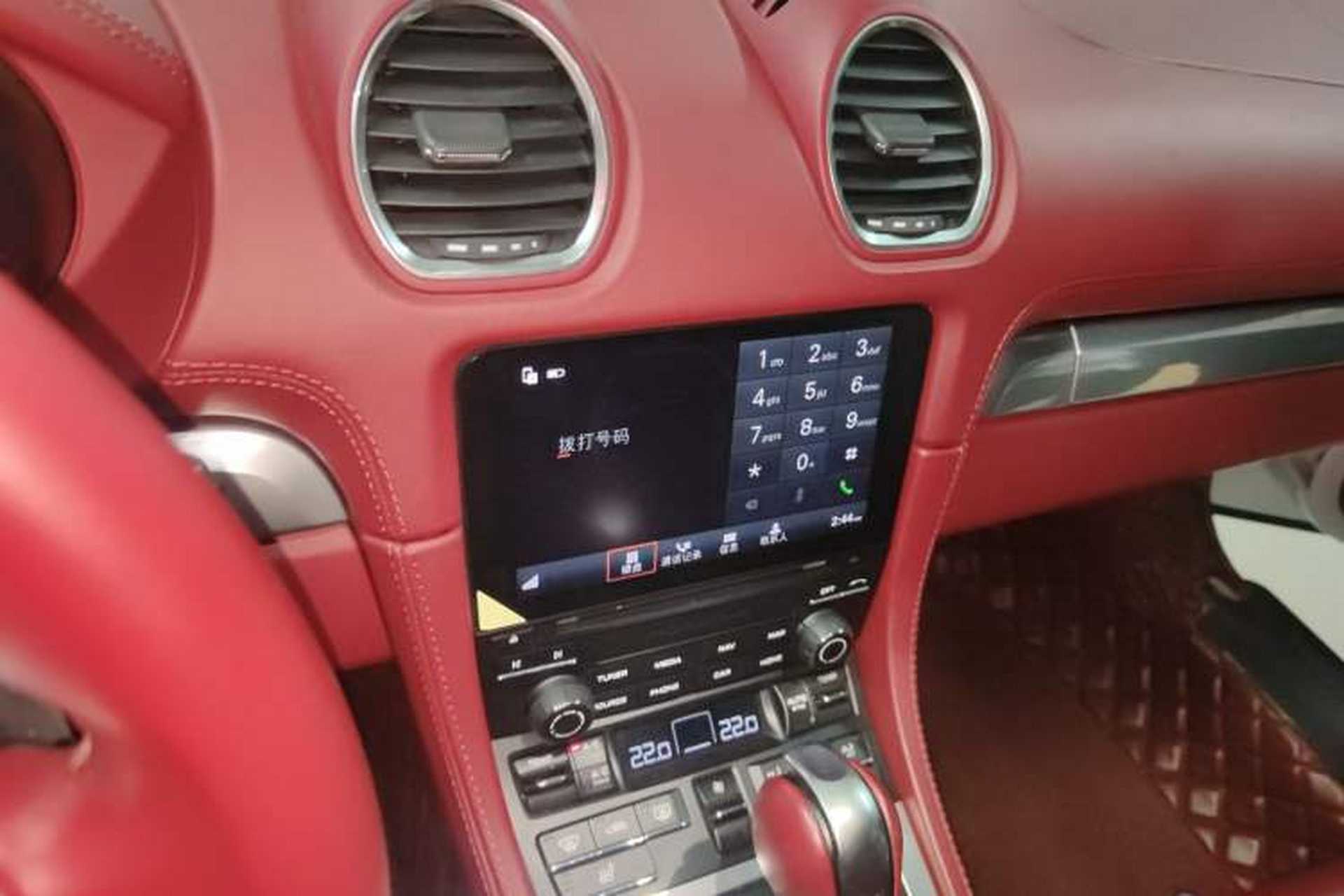 Used Porsche 718 2020 Boxster 2.0T Audio And AC Panel