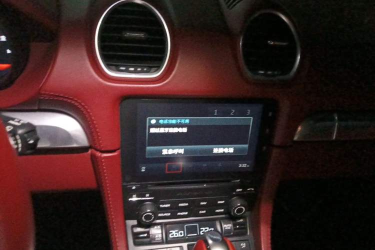 Used Porsche 718 2020 Boxster 2.0T Audio And AC Panel