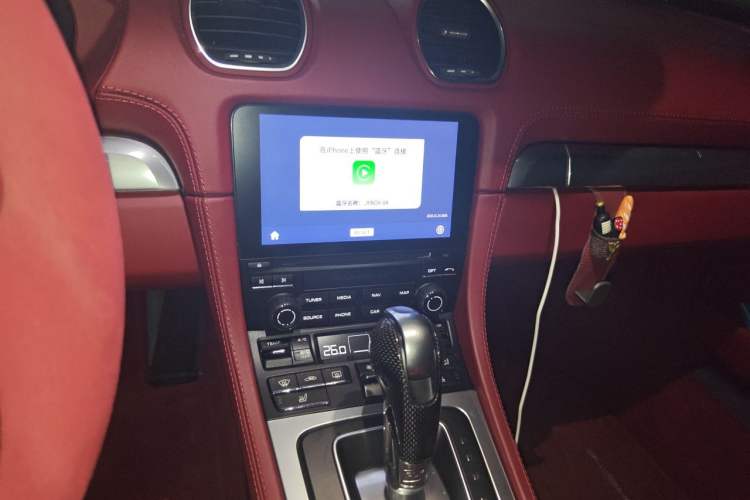 Used Porsche 718 2020 Boxster 2.0T Audio And AC Panel