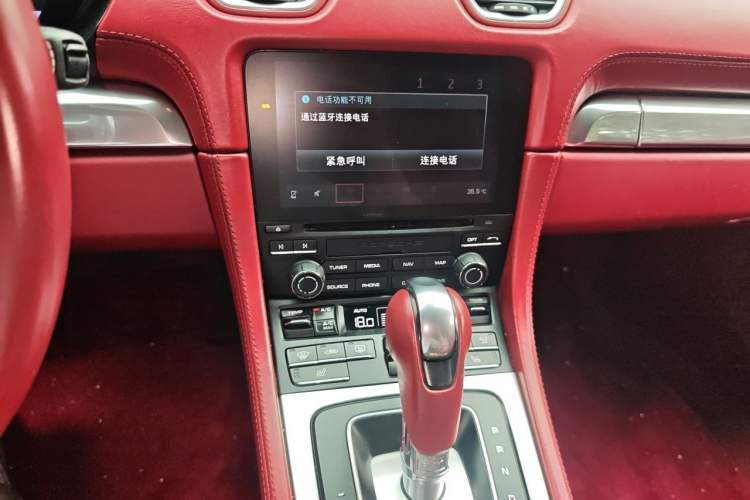 Used Porsche 718 2020 Boxster 2.0T Audio And AC Panel