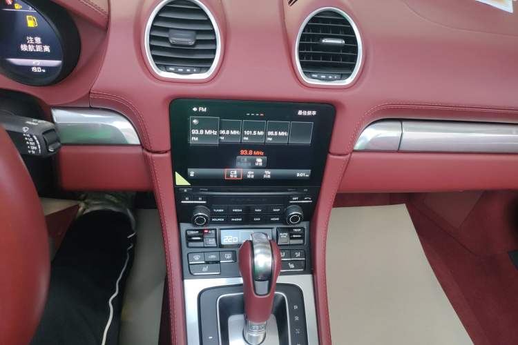 Used Porsche 718 2020 Boxster 2.0T Audio And AC Panel