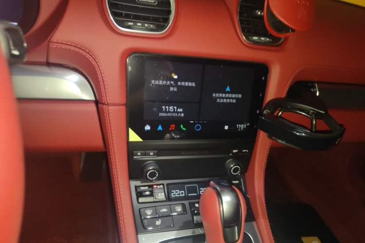 Used Porsche 718 2020 Boxster 2.0T Audio And AC Panel