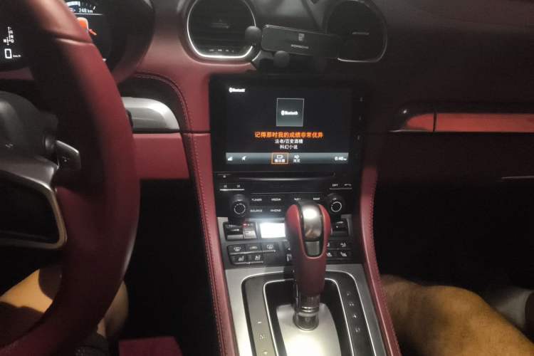 Used Porsche 718 2020 Boxster 2.0T Audio And AC Panel