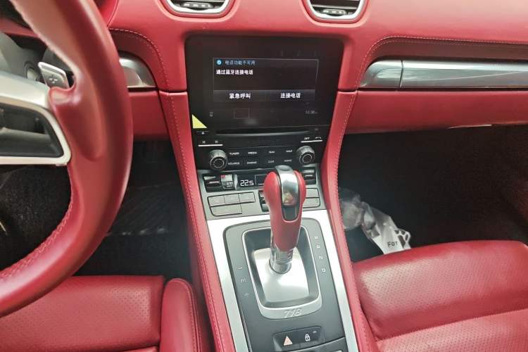 Used Porsche 718 2020 Boxster 2.0T Audio And AC Panel
