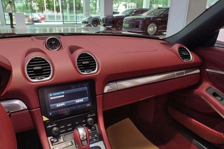Used Porsche 718 2020 Boxster 2.0T Center Console