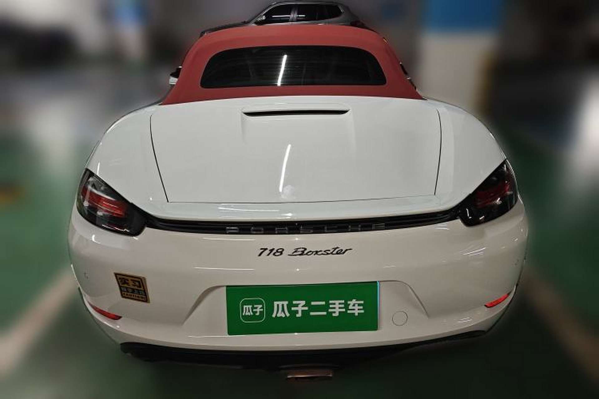 Used Porsche 718 2020 Boxster 2.0T Exterior 4