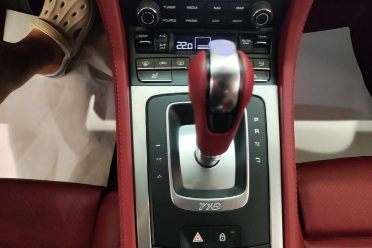 Used Porsche 718 2020 Cayman 2.0T Gear Lever