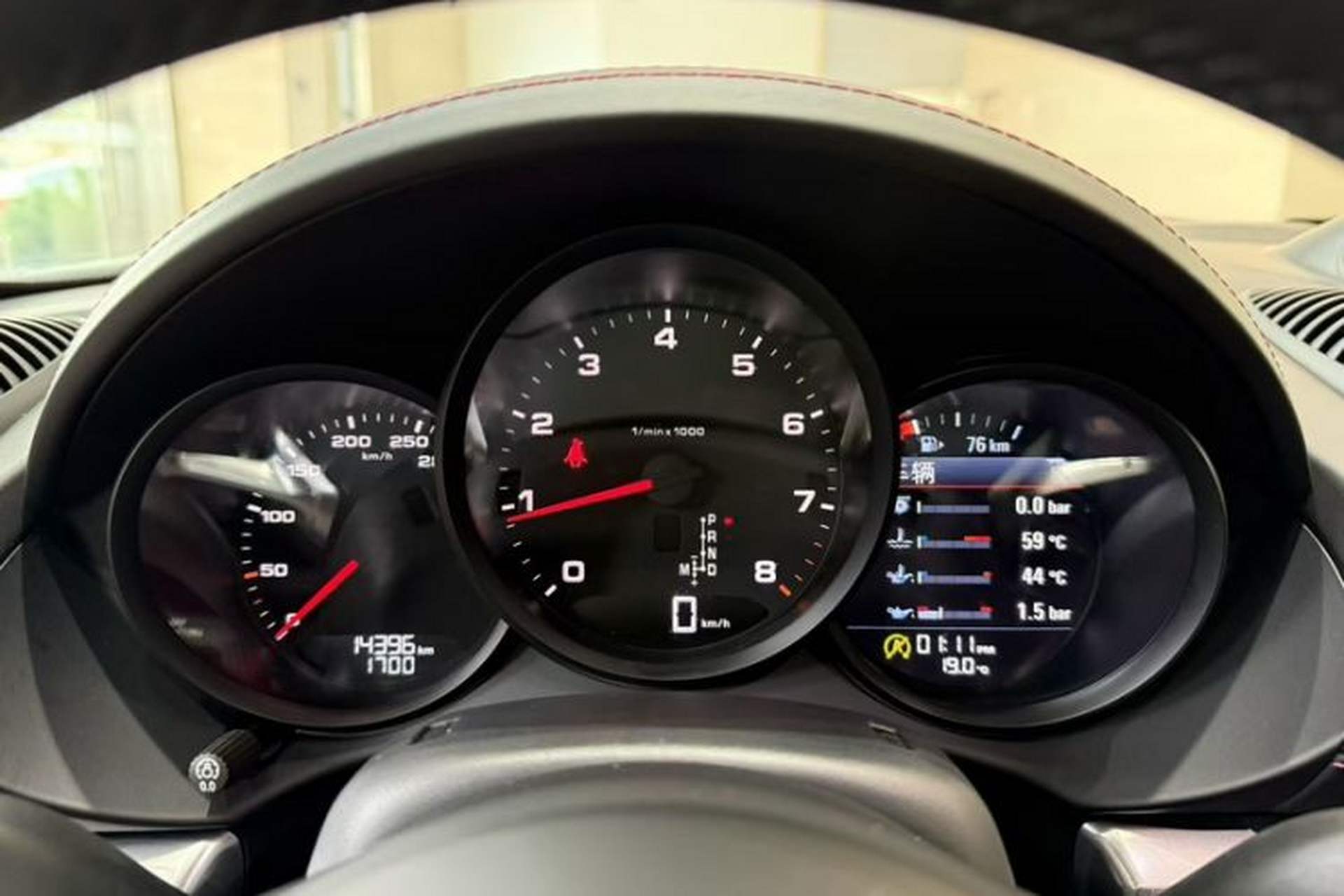 Used Porsche 718 2020 Boxster 2.0T Odometer Close Up