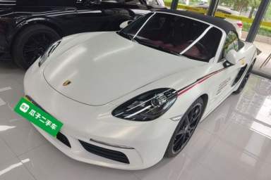 Used Porsche 718 2020 Boxster 2.0T