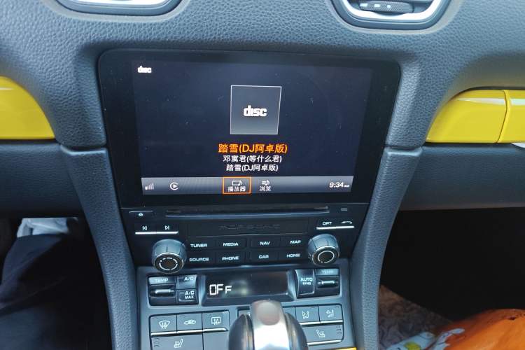 Used Porsche 718 2020 Boxster 2.0T Audio And AC Panel