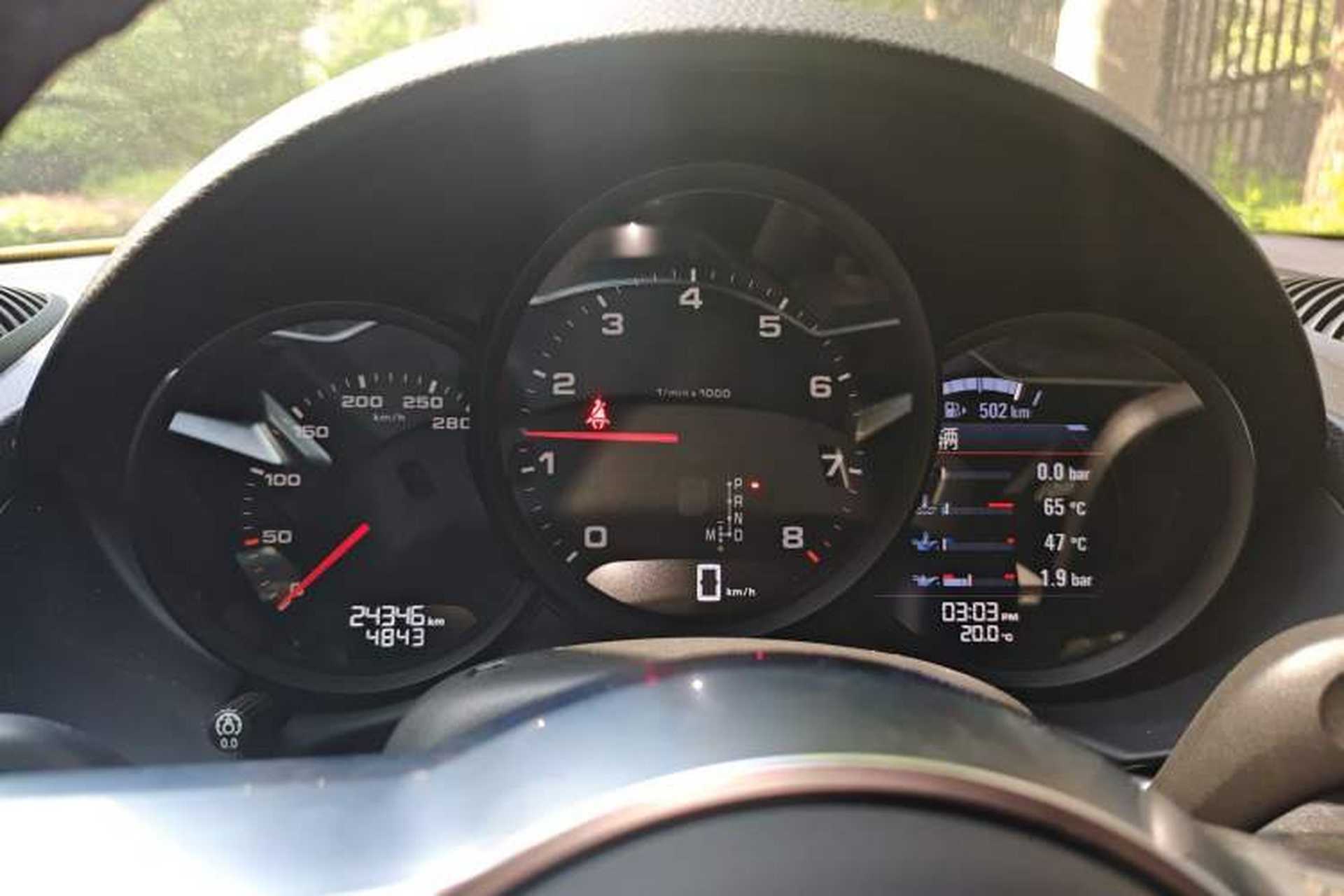 Used Porsche 718 2020 Cayman 2.0T Instrument Cluster
