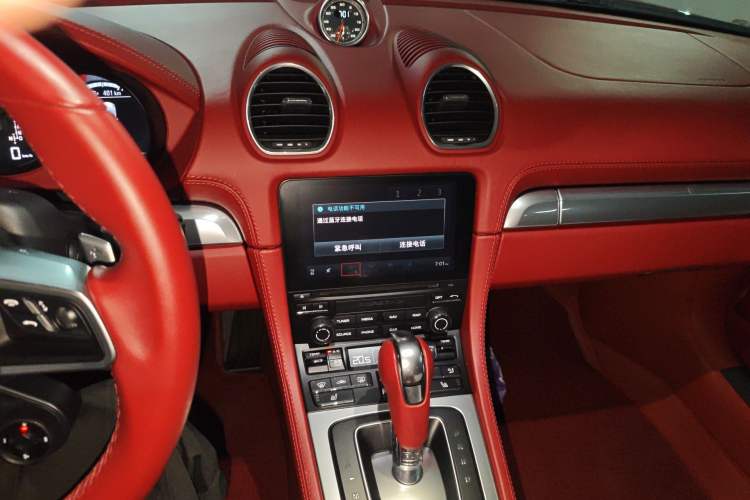 Used Porsche 718  Audio And AC Panel