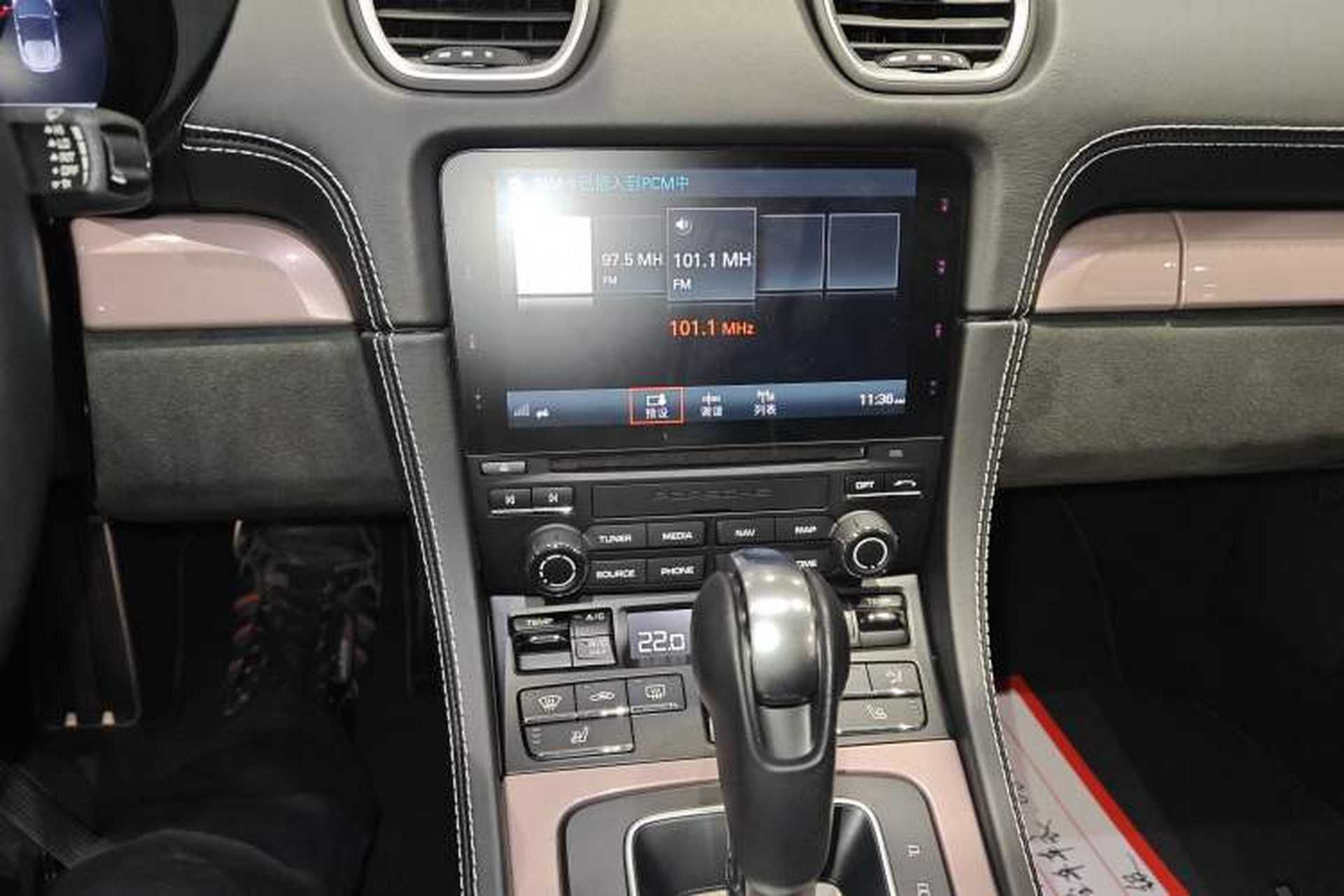 Used Porsche 718 2021 Spyder 2.0T Audio And AC Panel