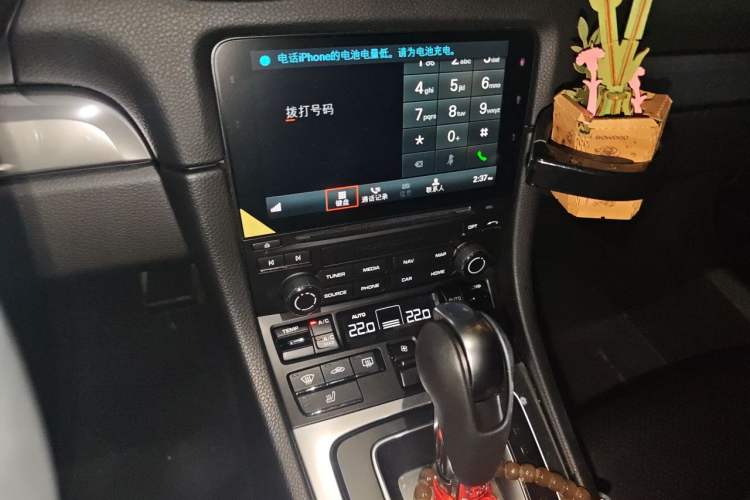 Used Porsche 718 2022 Boxster 2.0T Audio And AC Panel