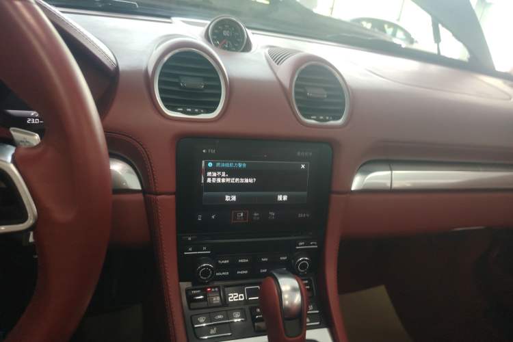 Used Porsche 718 2022 Boxster 2.0T Audio And AC Panel
