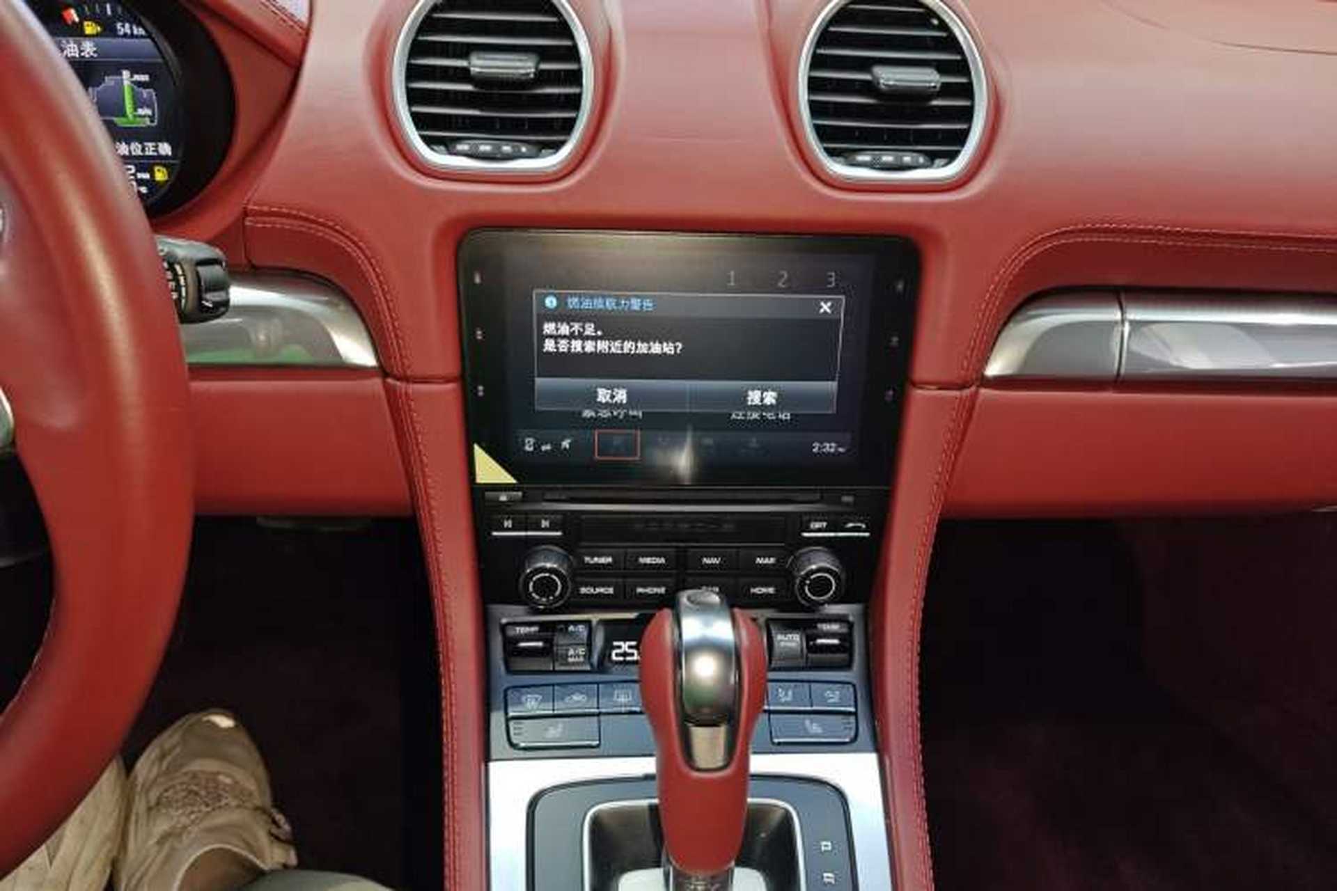 Used Porsche 718 2022 Boxster 2.0T Audio And AC Panel