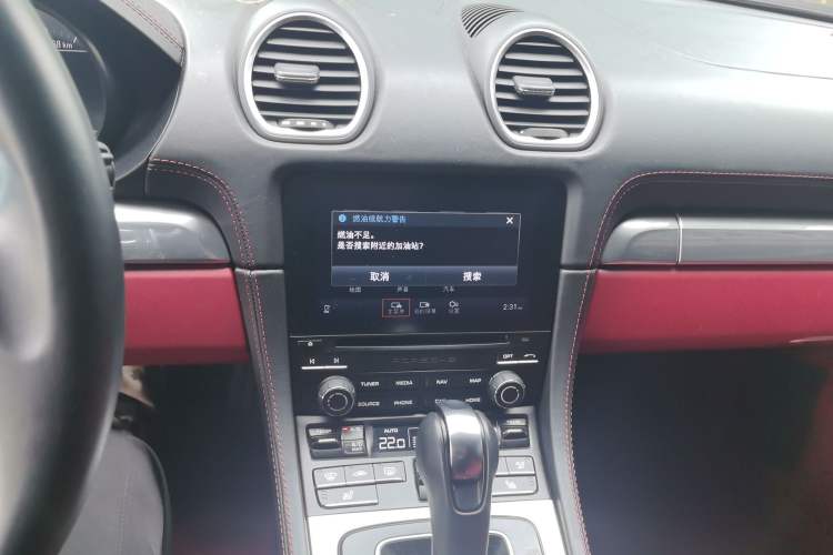 Used Porsche 718 2022 Boxster 2.0T Audio And AC Panel