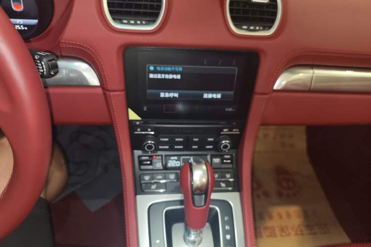 Used Porsche 718 2022 Boxster 2.0T Audio And AC Panel