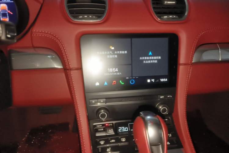 Used Porsche 718 2022 Boxster 2.0T Audio And AC Panel