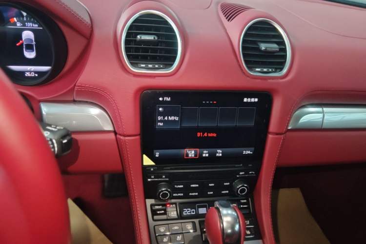 Used Porsche 718 2022 Boxster 2.0T Audio And AC Panel
