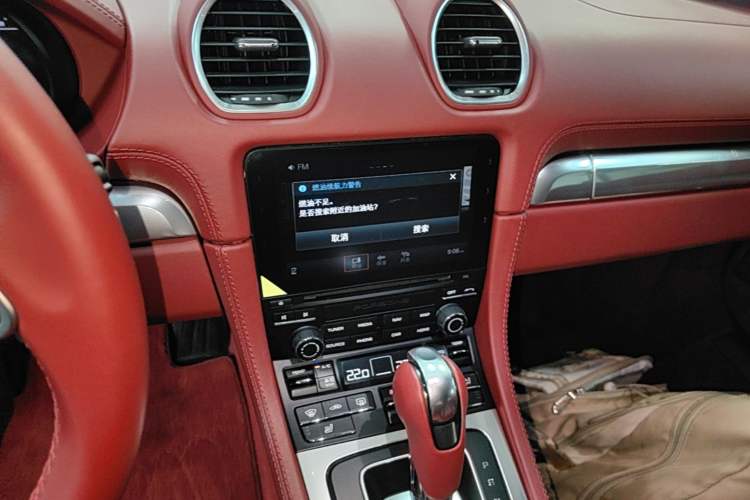 Used Porsche 718 2022 Cayman 2.0T Audio And AC Panel