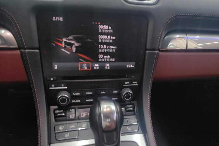 Used Porsche 718 2022 Boxster 2.0T Audio And AC Panel