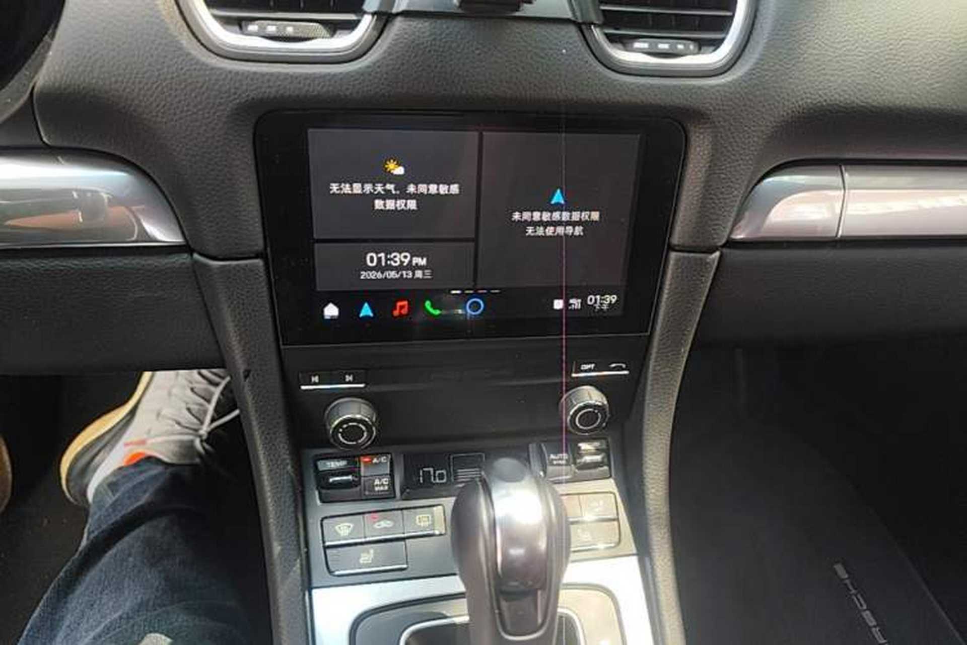 Used Porsche 718 2022 Boxster 2.0T Audio And AC Panel