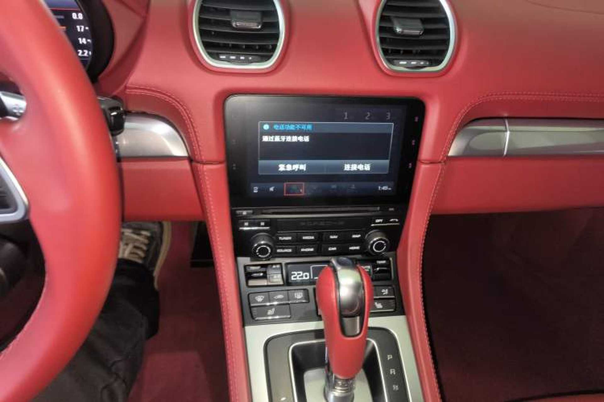 Used Porsche 718 2022 Boxster 2.0T Audio And AC Panel