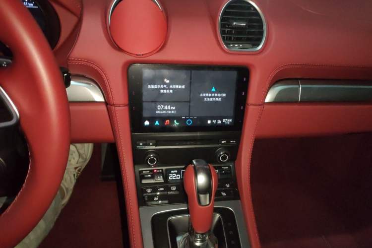 Used Porsche 718 2022 Boxster 2.0T Audio And AC Panel
