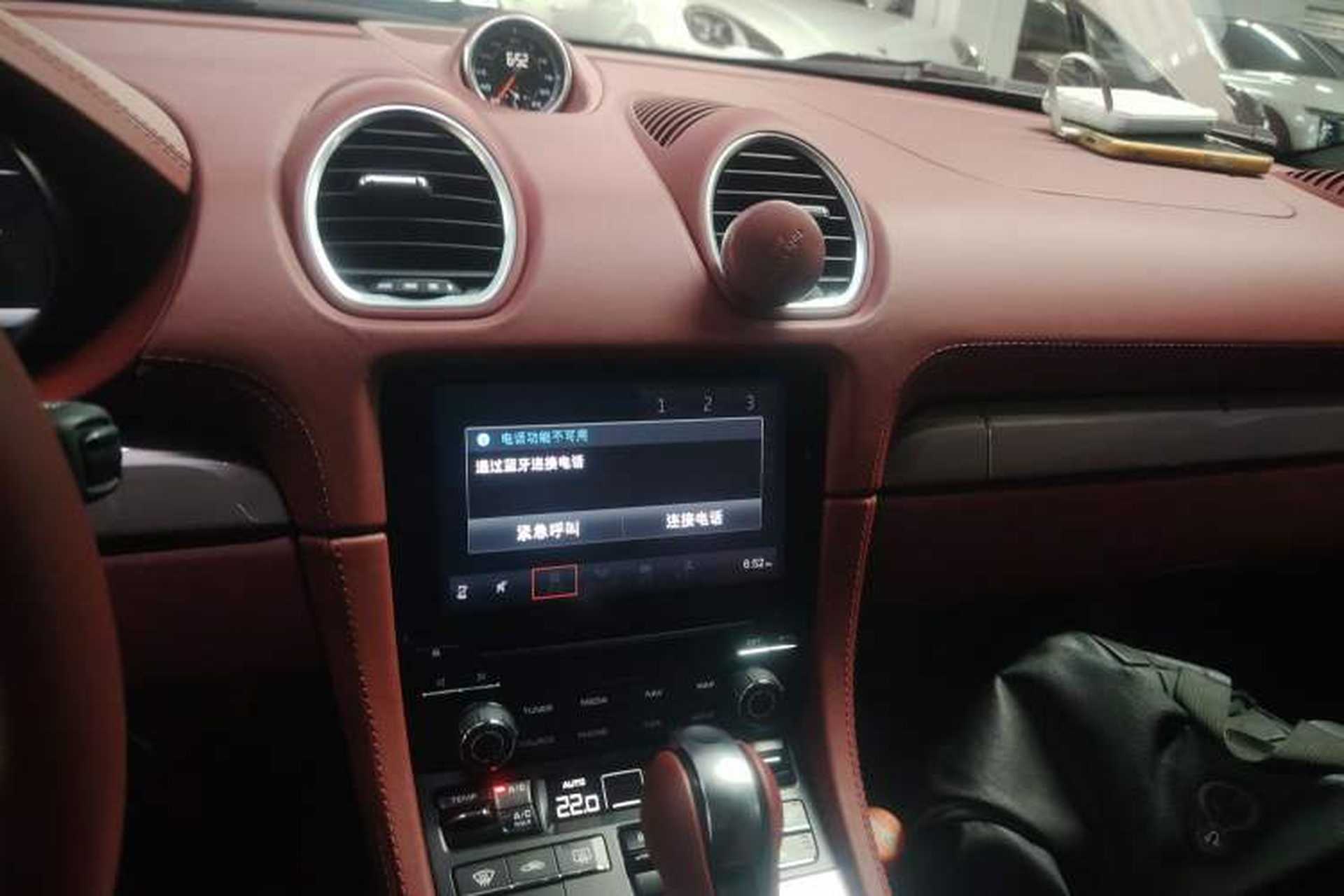 Used Porsche 718 2022 Spyder 2.0T Audio And AC Panel